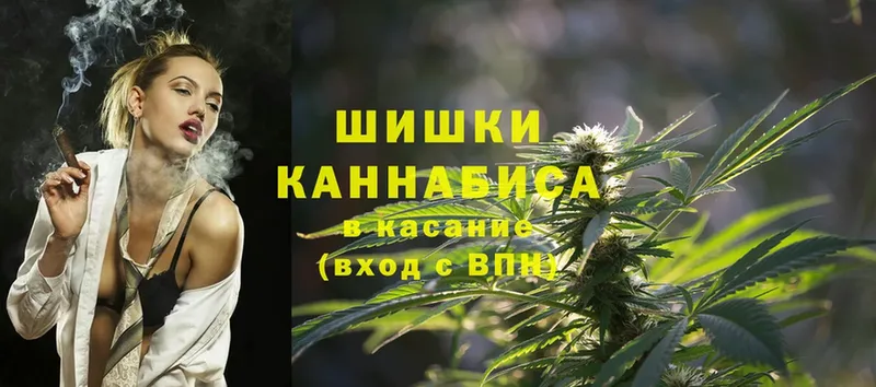 кракен маркетплейс  где можно купить наркотик  Алушта  Бошки марихуана OG Kush 